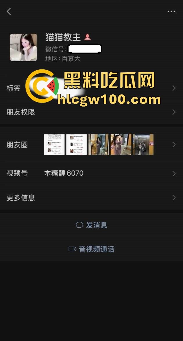 四川宜宾21岁清纯甜妹『 李东兰』深夜反差爆发,宿舍丝袜裹腿抖奶叫主人,还粉粉嫩嫩掰逼拍给你看骚B!-6