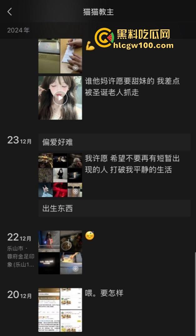 四川宜宾21岁清纯甜妹『 李东兰』深夜反差爆发,宿舍丝袜裹腿抖奶叫主人,还粉粉嫩嫩掰逼拍给你看骚B!-11