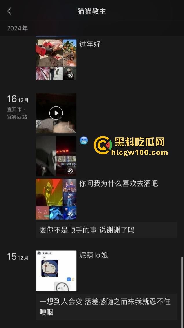 四川宜宾21岁清纯甜妹『 李东兰』深夜反差爆发,宿舍丝袜裹腿抖奶叫主人,还粉粉嫩嫩掰逼拍给你看骚B!-15