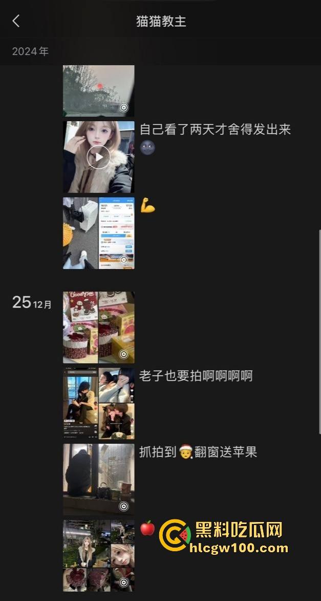 四川宜宾21岁清纯甜妹『 李东兰』深夜反差爆发,宿舍丝袜裹腿抖奶叫主人,还粉粉嫩嫩掰逼拍给你看骚B!-17