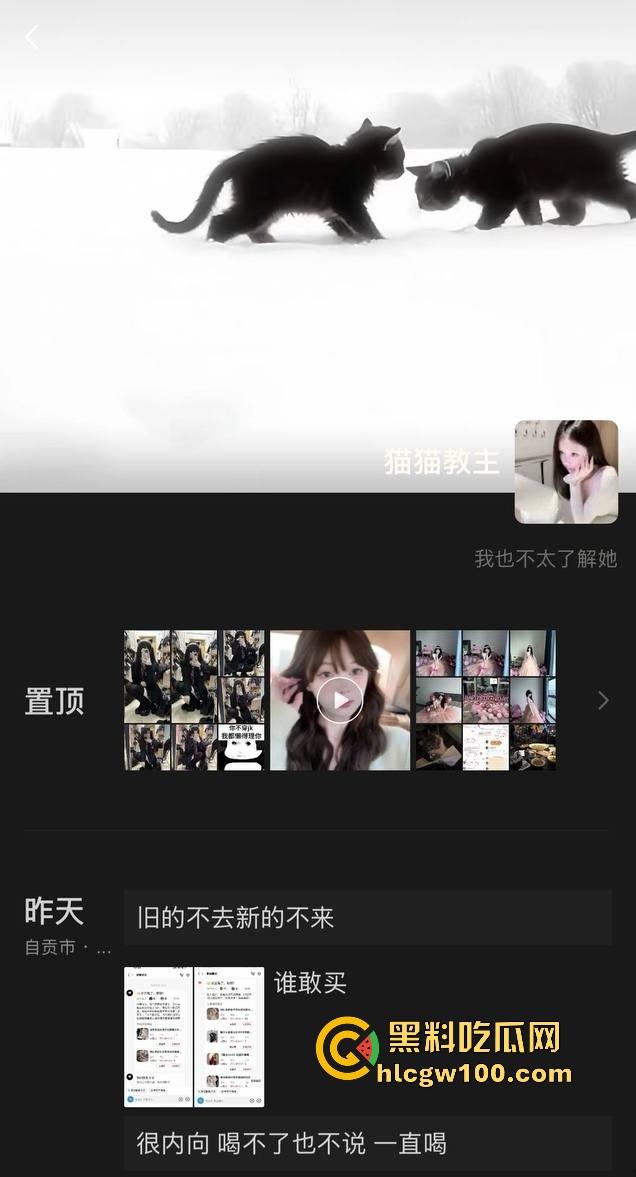 四川宜宾21岁清纯甜妹『 李东兰』深夜反差爆发,宿舍丝袜裹腿抖奶叫主人,还粉粉嫩嫩掰逼拍给你看骚B!-18