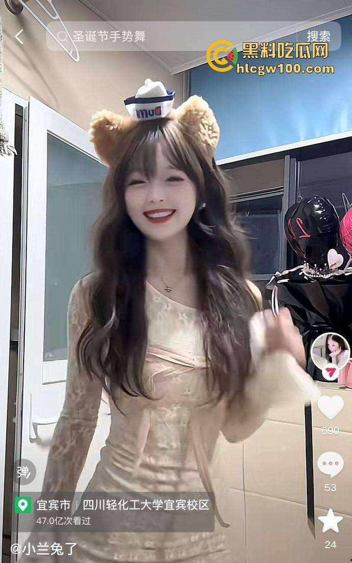 四川宜宾21岁清纯甜妹『 李东兰』深夜反差爆发,宿舍丝袜裹腿抖奶叫主人,还粉粉嫩嫩掰逼拍给你看骚B!-20