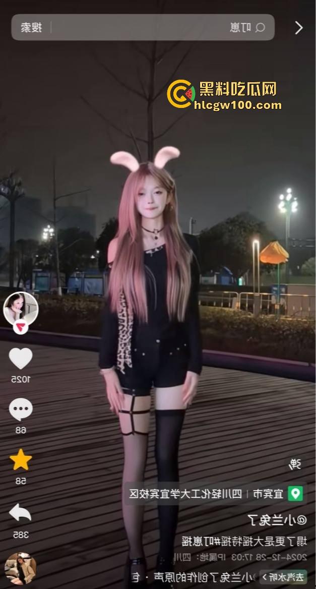 四川宜宾21岁清纯甜妹『 李东兰』深夜反差爆发,宿舍丝袜裹腿抖奶叫主人,还粉粉嫩嫩掰逼拍给你看骚B!-22