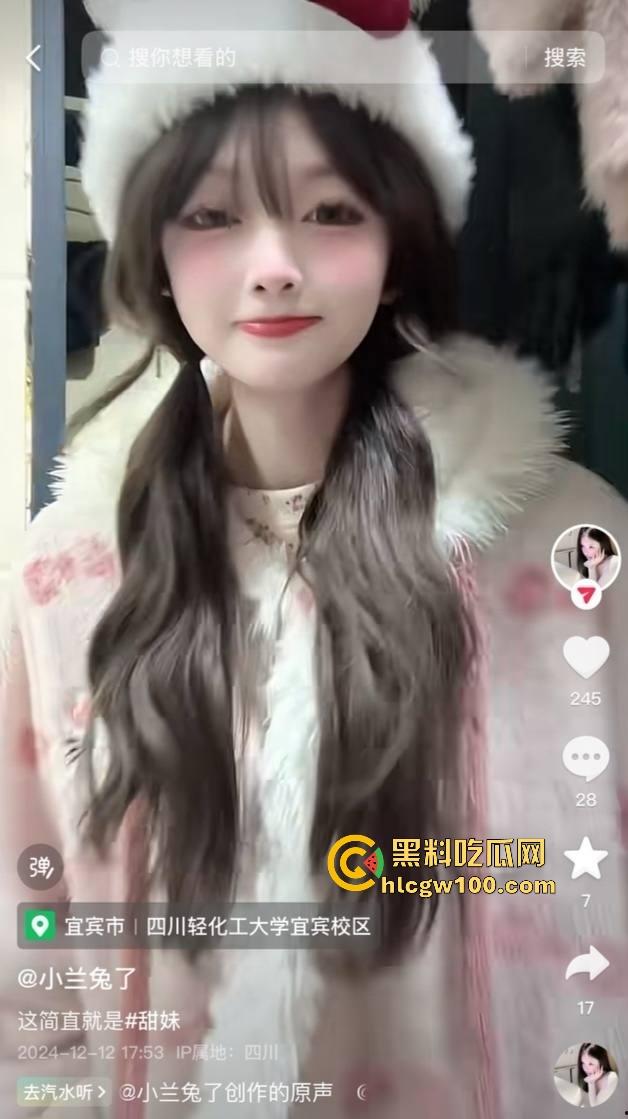 四川宜宾21岁清纯甜妹『 李东兰』深夜反差爆发,宿舍丝袜裹腿抖奶叫主人,还粉粉嫩嫩掰逼拍给你看骚B!-23