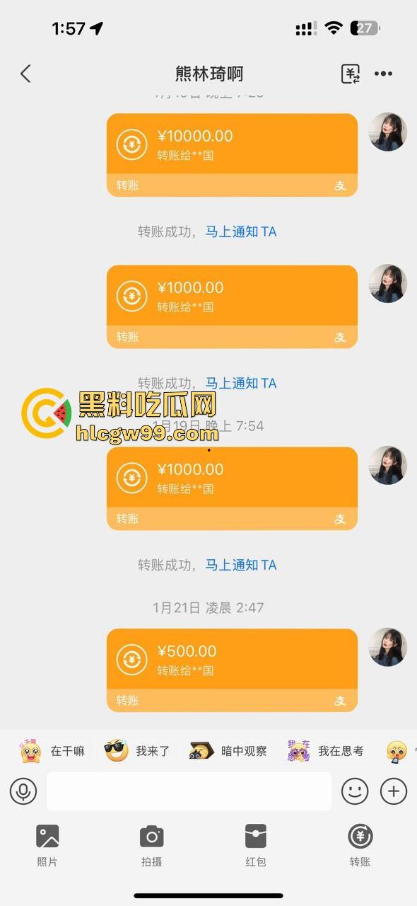 上海故事汇！上海男模【王志国】恋爱期间脚踏多船多次出轨，女友PPT长文控诉。-10