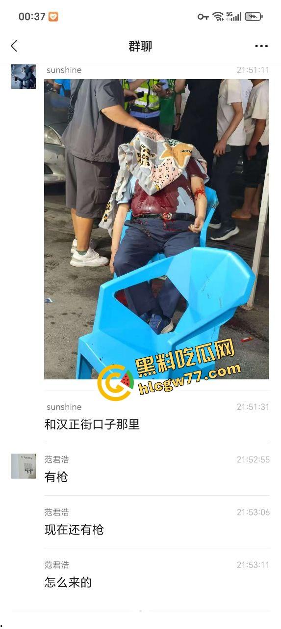 武汉汉正街深夜烧烤摊突发连环枪击案,四声枪响瞬间两人爆头一人穿胸,哥们哪来的枪?-3