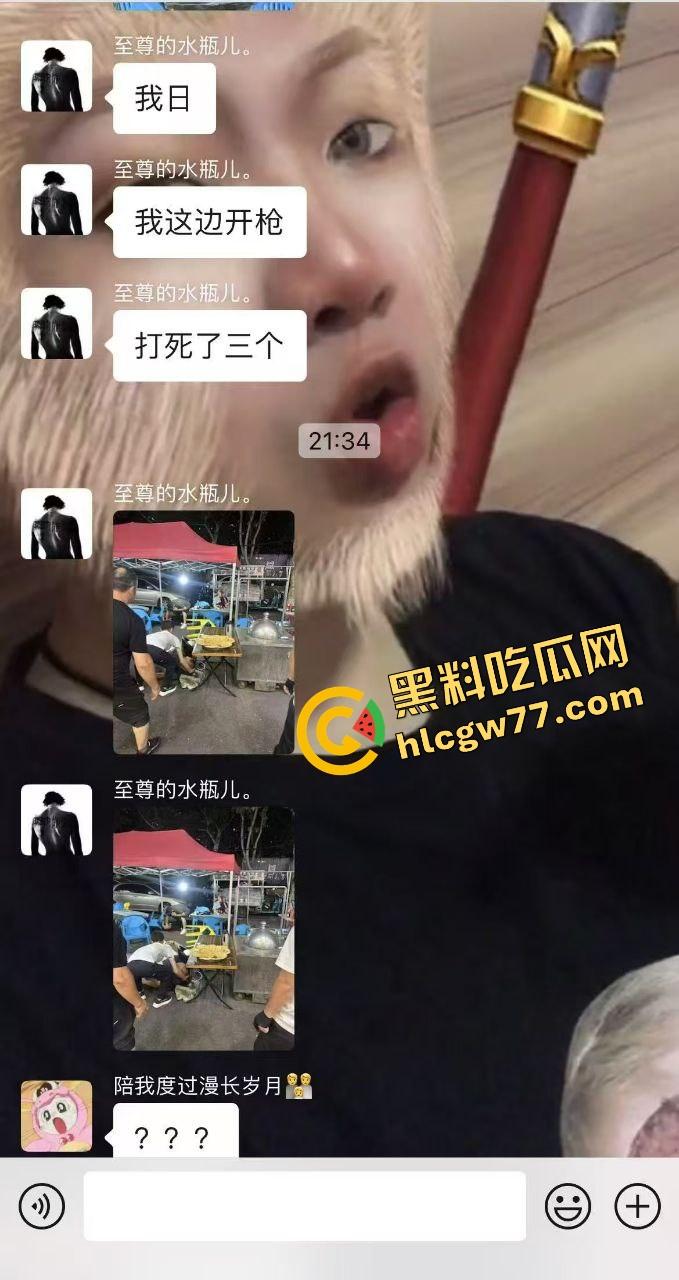 武汉汉正街深夜烧烤摊突发连环枪击案,四声枪响瞬间两人爆头一人穿胸,哥们哪来的枪?-7