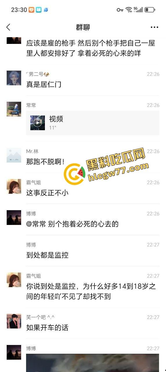 武汉汉正街深夜烧烤摊突发连环枪击案,四声枪响瞬间两人爆头一人穿胸,哥们哪来的枪?-13