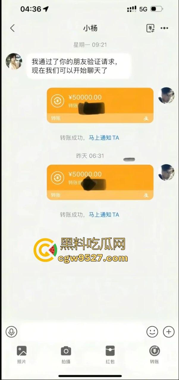 土豪沐足偶遇高质量洗脚妹,高颜值清纯初恋,豪掷5万包每月包养,狠狠后入猛操,弥补操不到童年女神的遗憾!-1