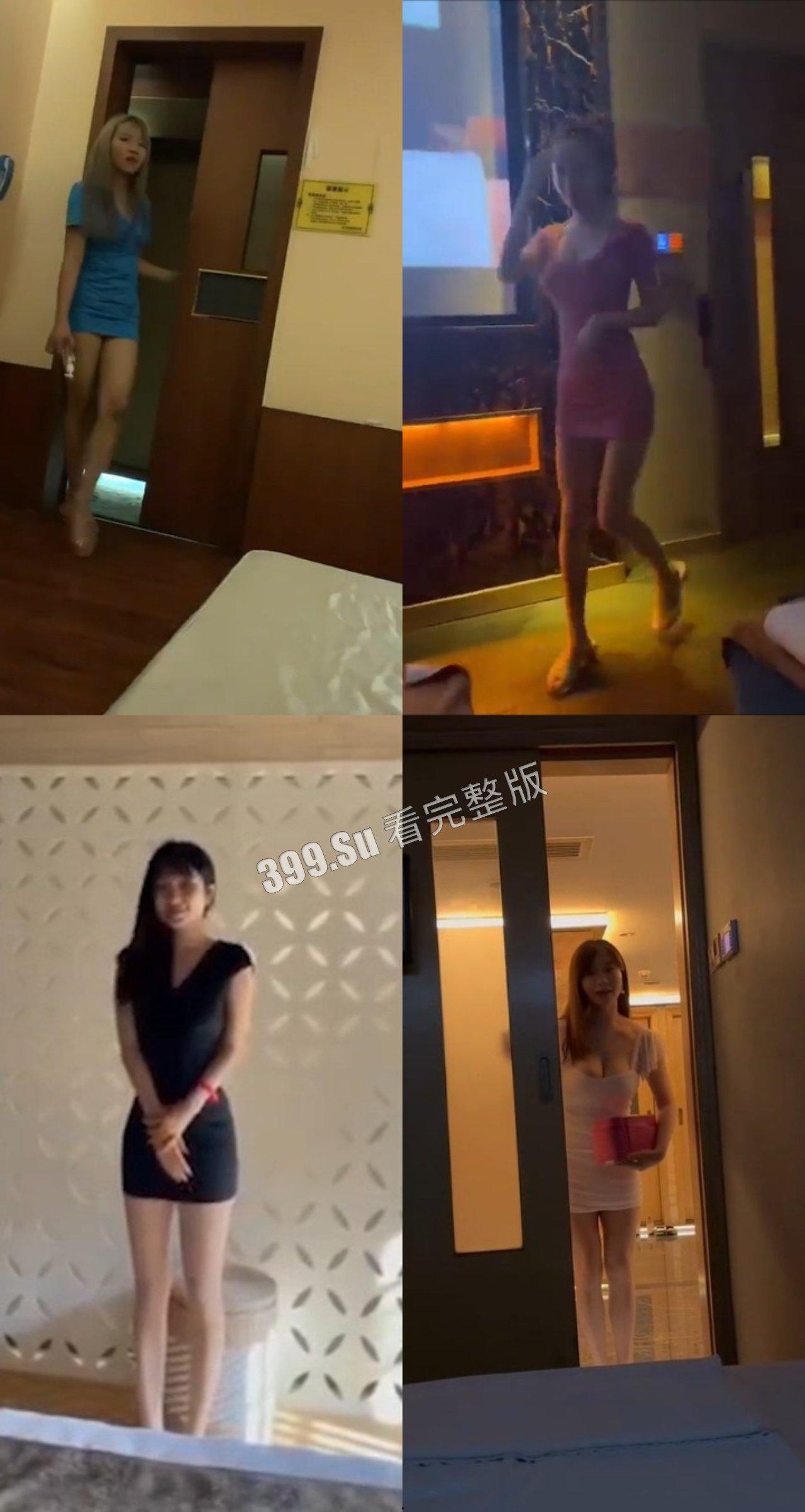 技师篇 她们真的温柔又体贴,曾经的她 又是谁的白月光呢-8