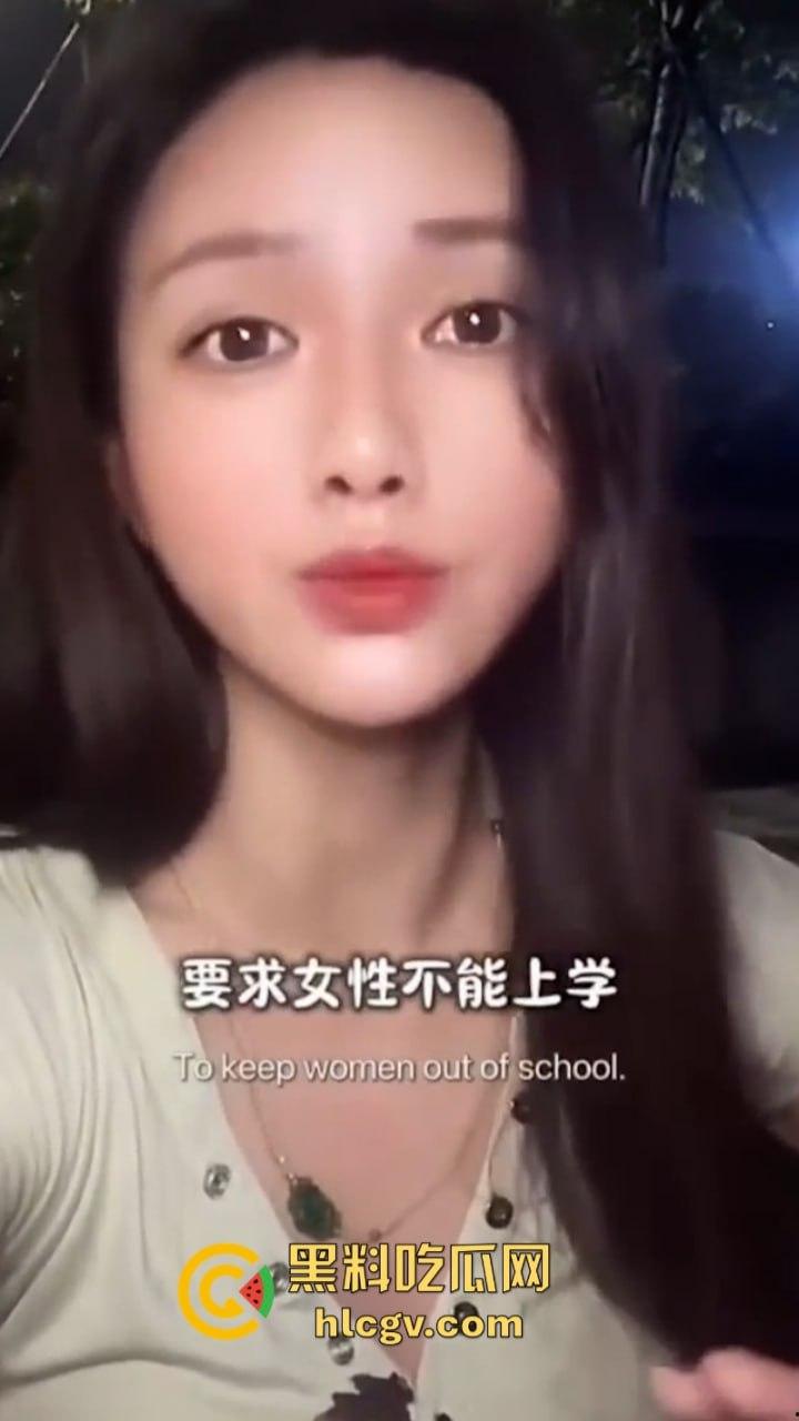 博主【阿淼淼】公然称“南京大屠杀是日本内政”无知无敬畏 当然该封禁！-9