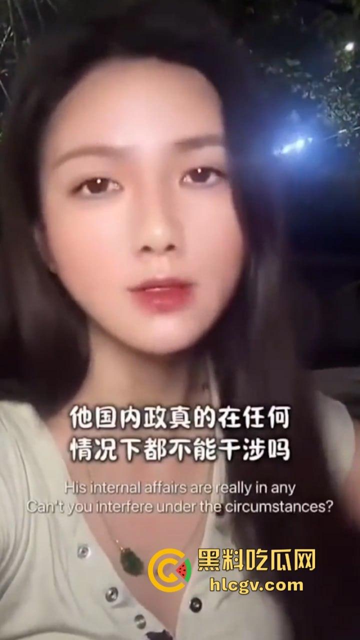 博主【阿淼淼】公然称“南京大屠杀是日本内政”无知无敬畏 当然该封禁！-12