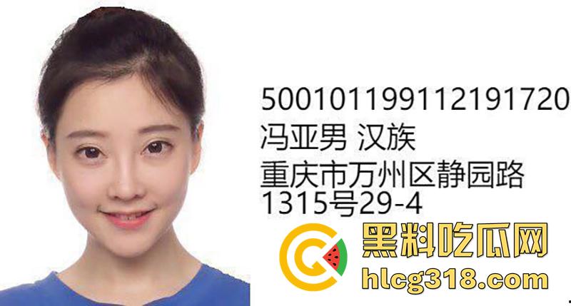 抖音女神【冯提莫】直播走光,动作太大意外春光乍现,却被网友怀疑生过孩子,奶子大的离谱!-1