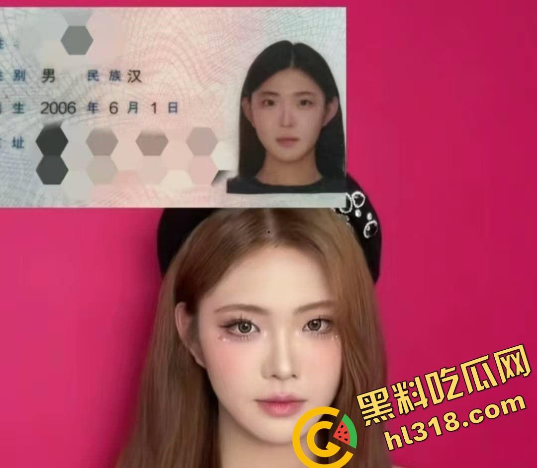 这不比红姐强百倍?抖音高颜女神『刘三好』站街卖身视频流出,极品身材竟然是男儿身,粉丝破大防!-4