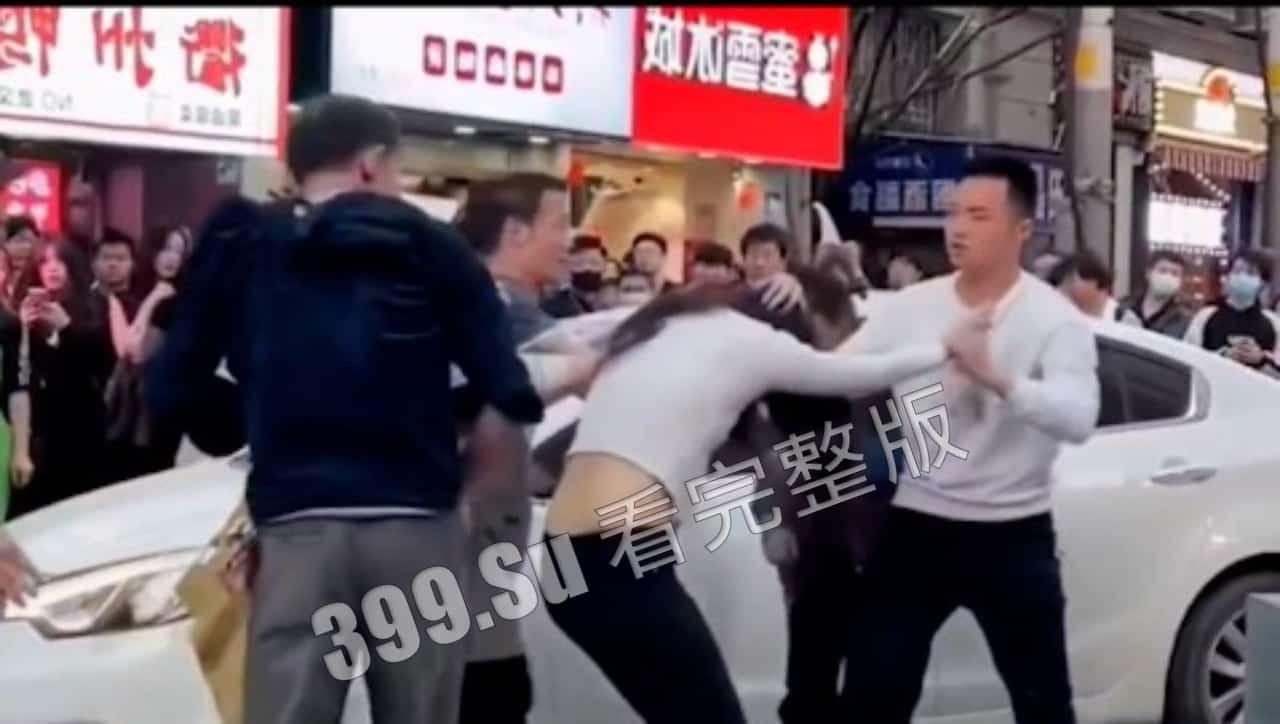 #打架 #互殴  #解压   今天不是我把你打死，就是你被我打死-2