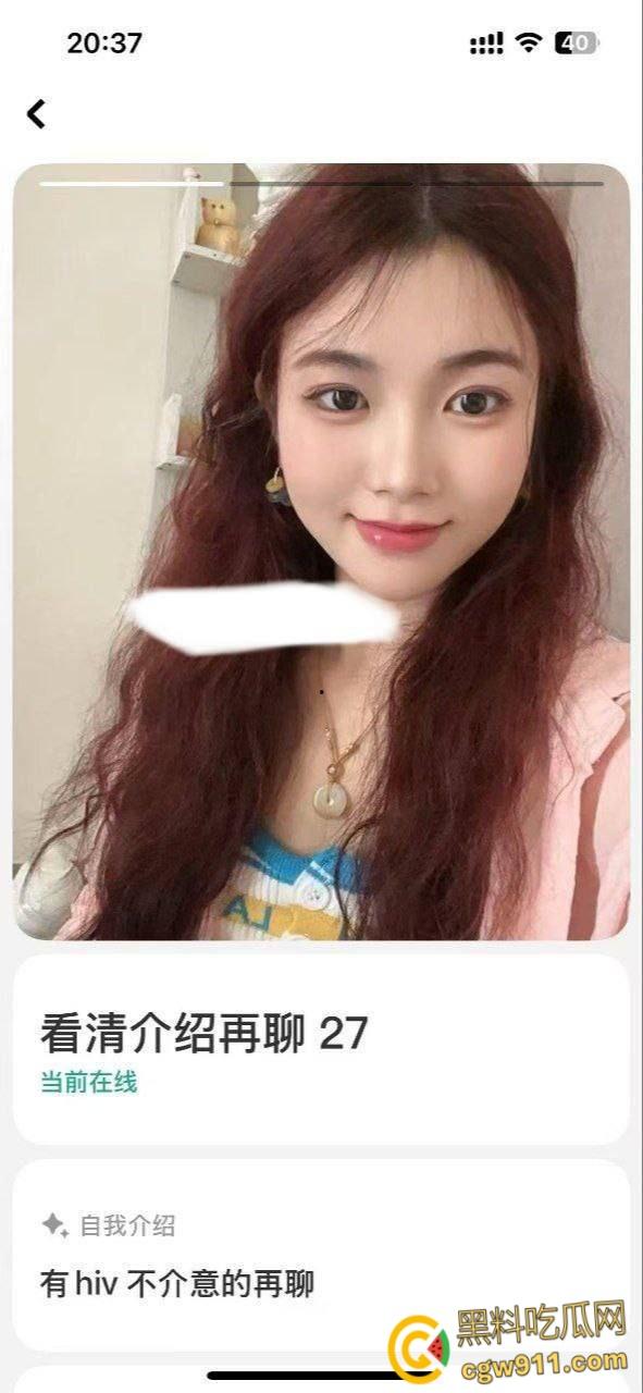 高颜值清纯艾滋女,soul到处约炮释放病毒,现在的人真的是饿了,白嫖的心都打到生化母体上了,回家直接躺板板 !-1