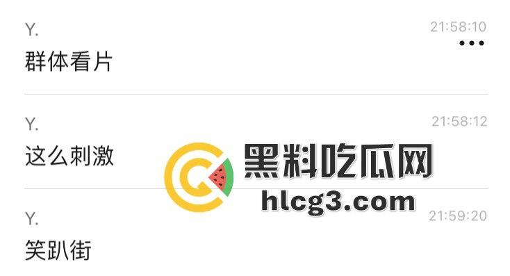 球场惊现激情戏!情侣当众做羞羞事,围观群众竟全程解说,画面火辣震撼!-2