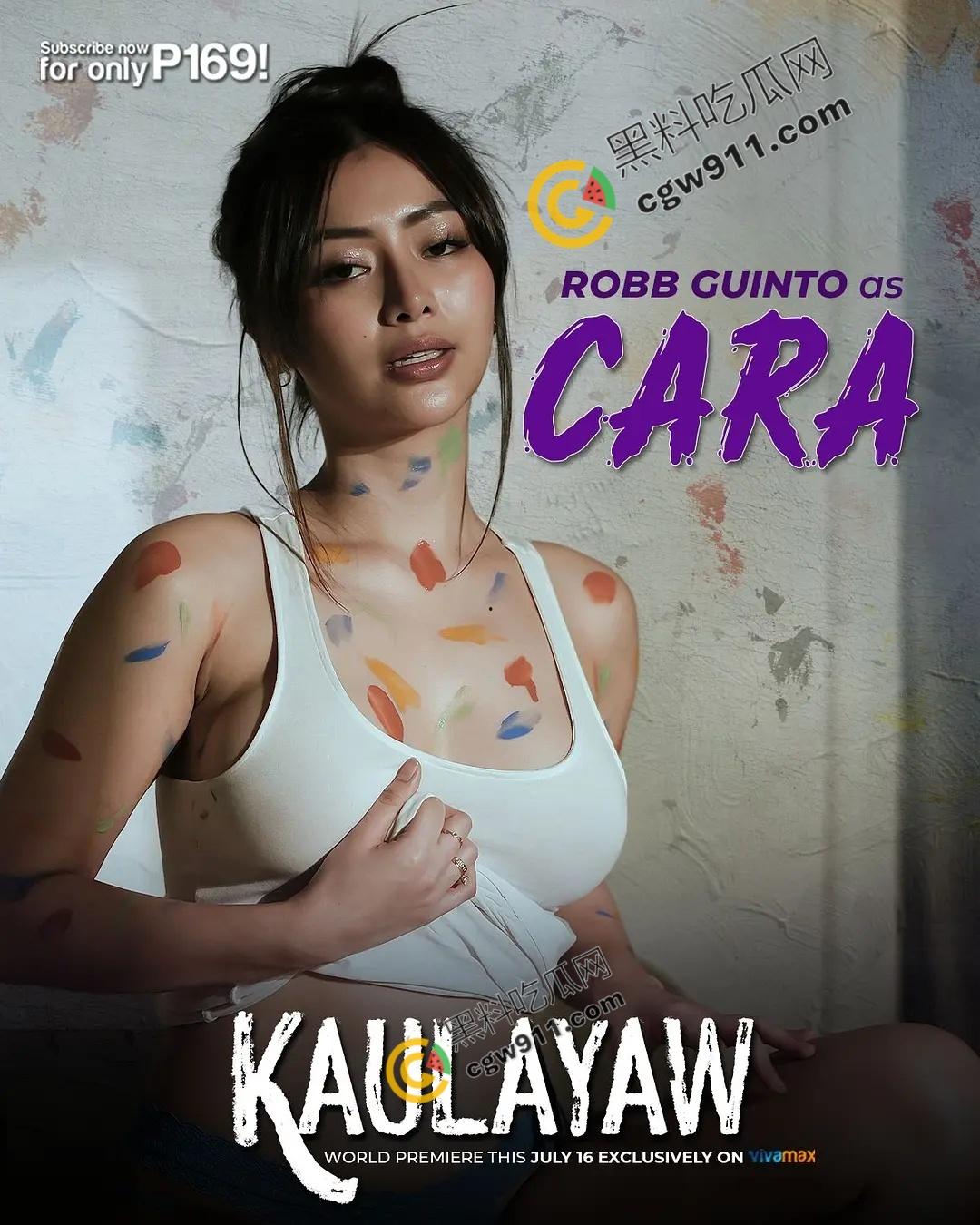 热辣上线!菲律宾三级片《网恋蜜友》性感女主播魔鬼身材,诱人美乳翘臀,大胆激情戏码引爆视觉盛宴-1