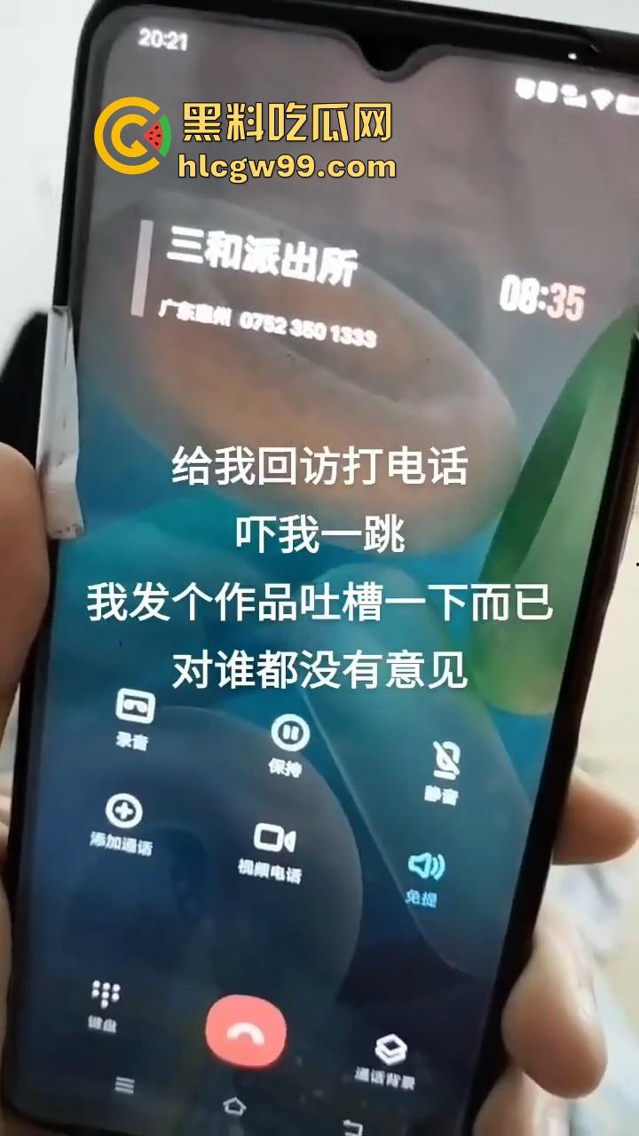 曝光！广东惠州无良血汗工厂，工人年初四请假一天休息不批，给强行辞退，真无良老板。-1
