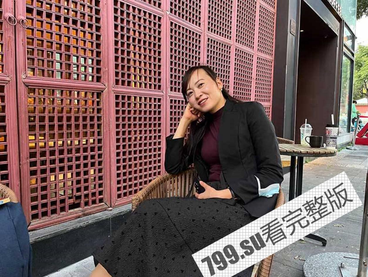 独家大瓜！海王姐姐仙人跳 一天要给几人操！云南董青清出轨领导后合伙玩仙人跳-3