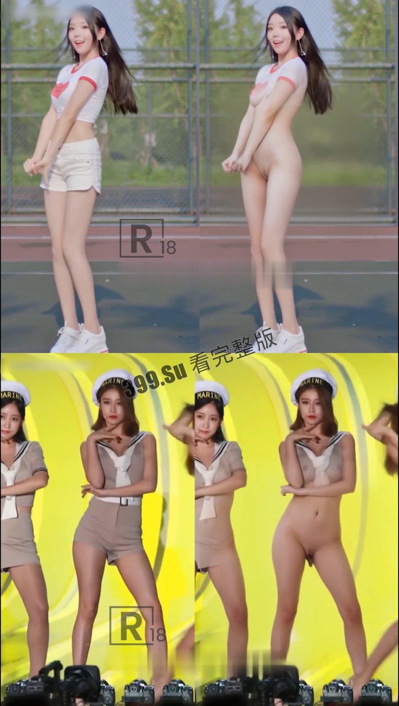 韩国女团AI去衣版合集,果然裸舞更有味道,带瓜友们一起体会韩国财阀的快乐-2