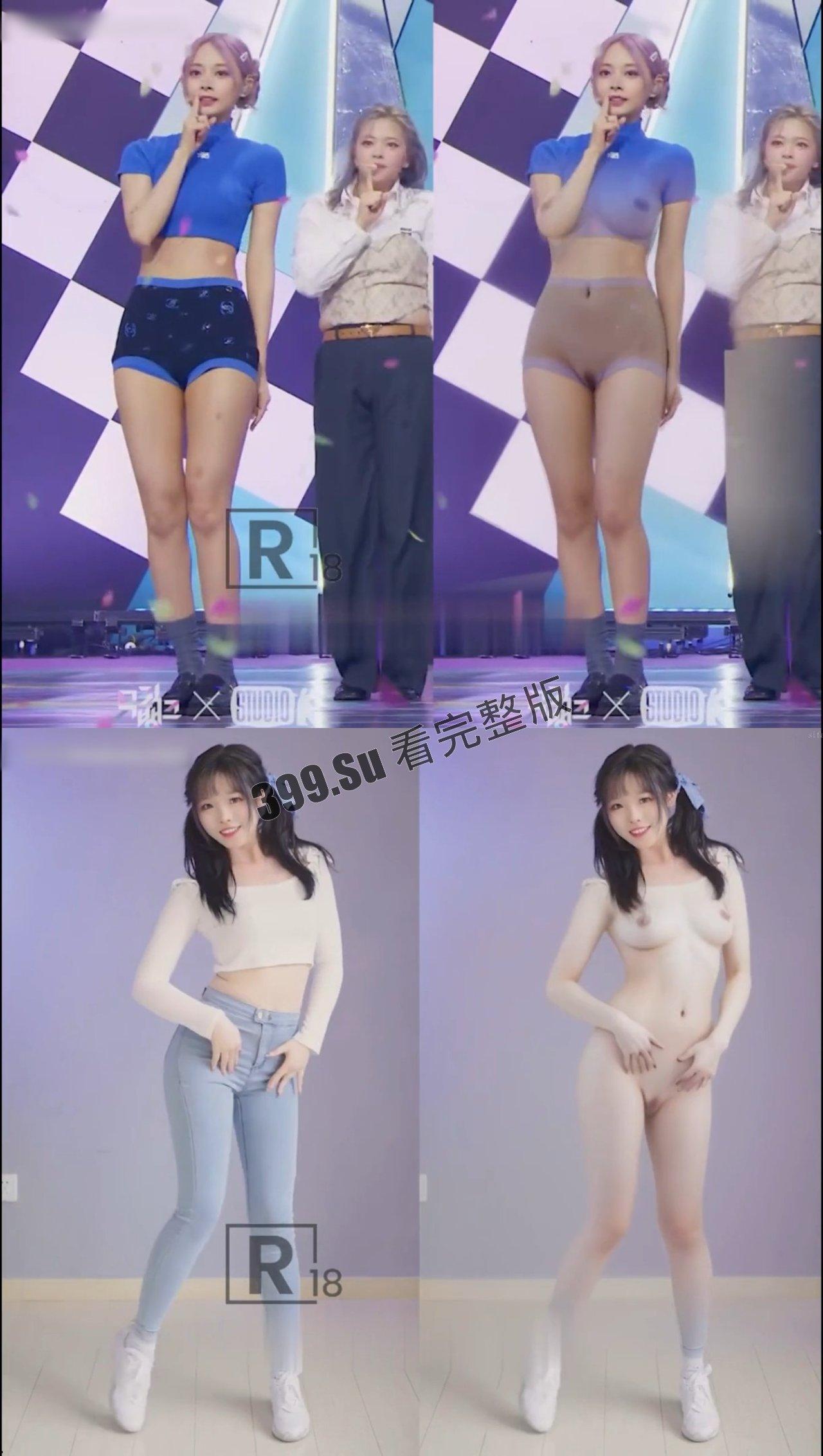 韩国女团AI去衣版合集,果然裸舞更有味道,带瓜友们一起体会韩国财阀的快乐-4