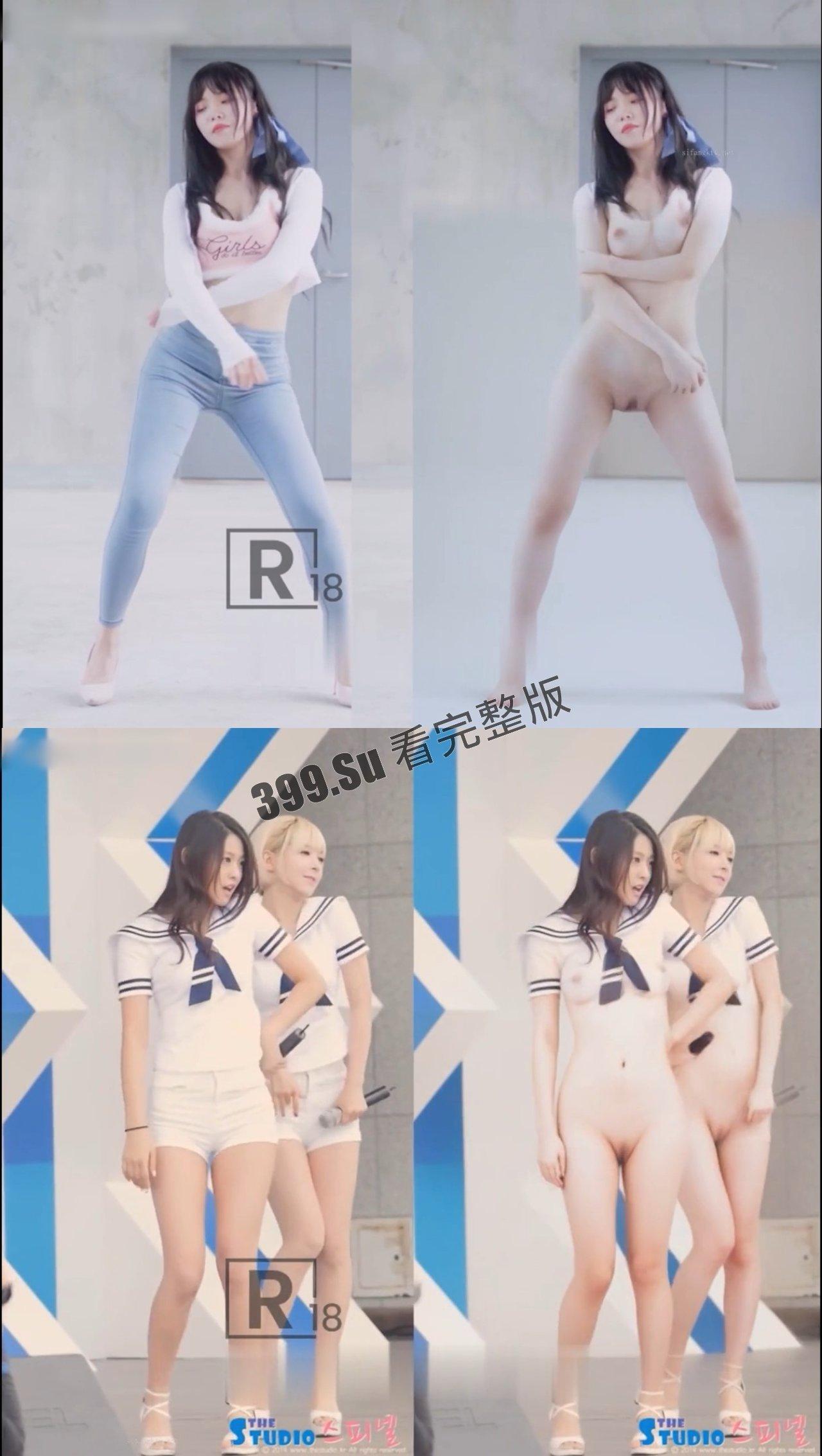 韩国女团AI去衣版合集,果然裸舞更有味道,带瓜友们一起体会韩国财阀的快乐-6