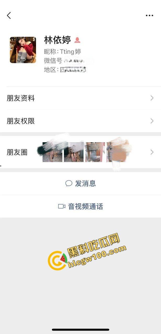 山西工程职业反差婊骚鸡【林依婷】高中破处母狗出师，深喉口爆渔网袜极致夹吸鸡巴！独家曝光流出！-1