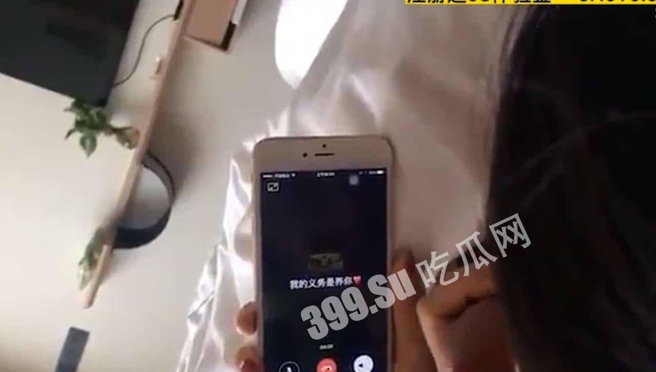 #绿帽 #吃瓜 #NTR 喜闻乐见操逼时打电话 孟德综合征患者必看-2