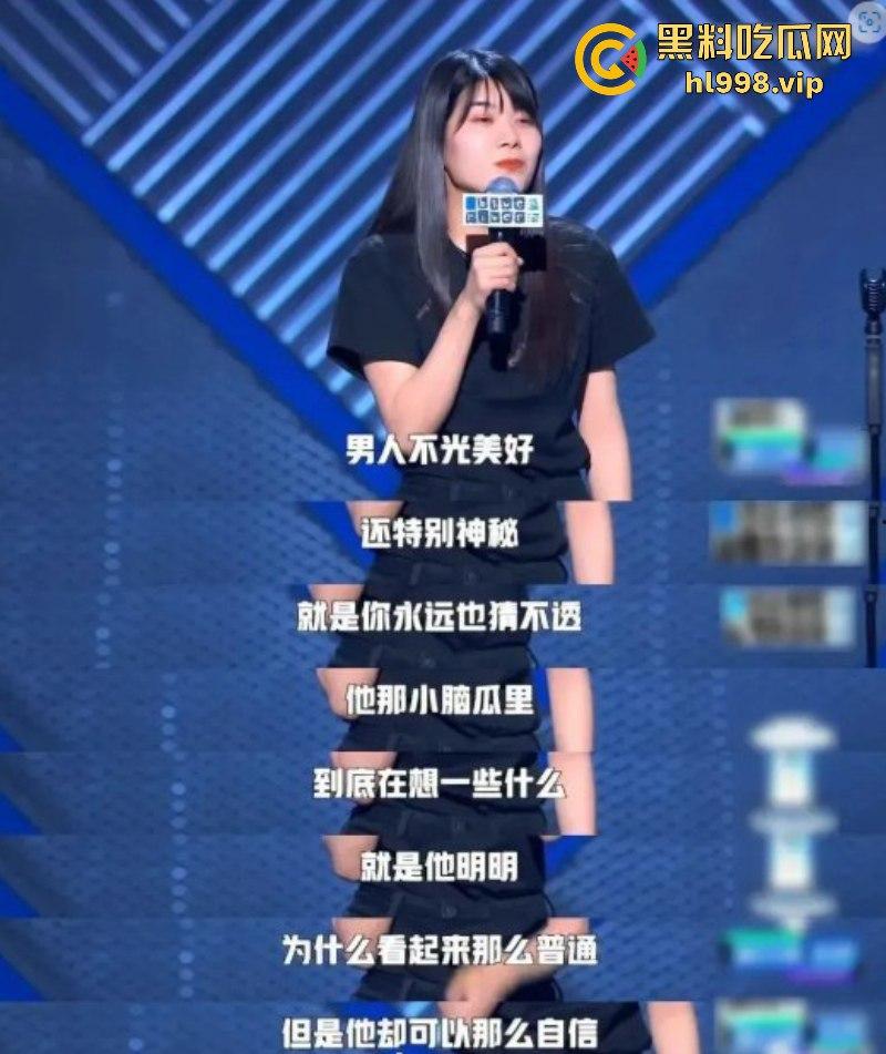 京东客服被退费请求搞到破防 暴露客户信息还挂到网上公开处刑 结果把自己搞没了-23