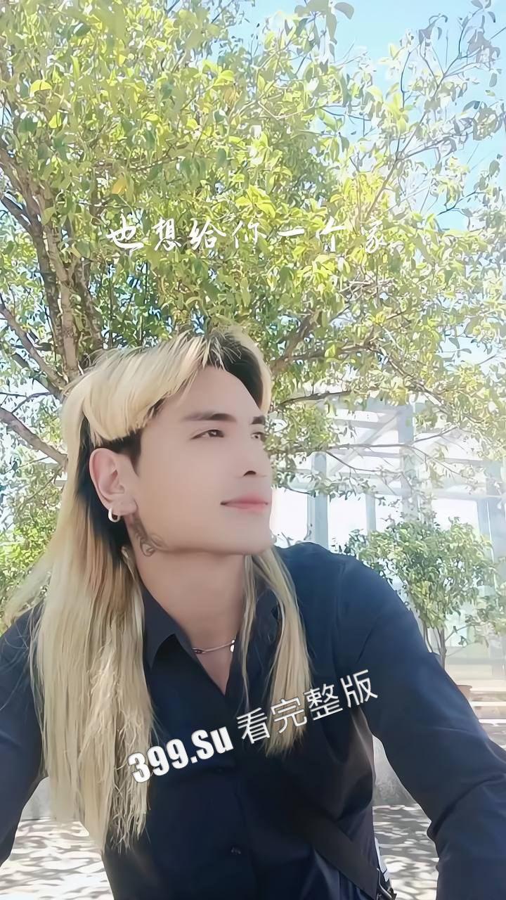 抖音 云南网红 凭借一句“我是云南的” 爆火的 #云南傈僳族小伙 交友不慎 被朋友把不雅视频发抖音-3