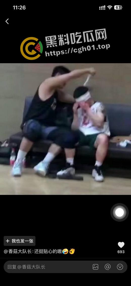 一场野球挣了66w!广州汇悦台野球场暴躁男【王帅】打球带肘给人开瓢 赔66w才能免坐牢-1