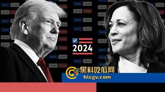 漂亮国选临近!特朗普与哈里斯线上互喷拉票,支持者纷纷加入大战上演爆笑互喷!-7