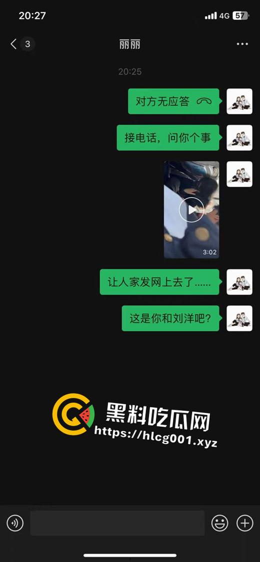 山东潍坊 学生情侣车上口爆 被人拍下并曝光 算是社死了 现在的学生是真的玩的开阿-3