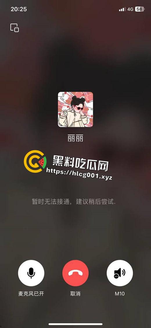 山东潍坊 学生情侣车上口爆 被人拍下并曝光 算是社死了 现在的学生是真的玩的开阿-4