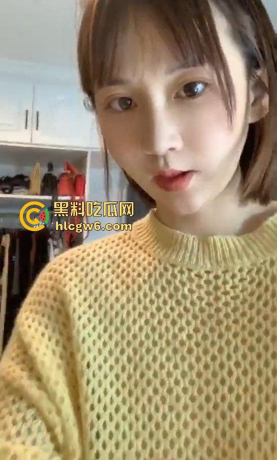 广东医科大学高颜值学妹【廖茵】跟男友裸聊性爱视频来袭,大胆的展示引以为傲的身材。-4