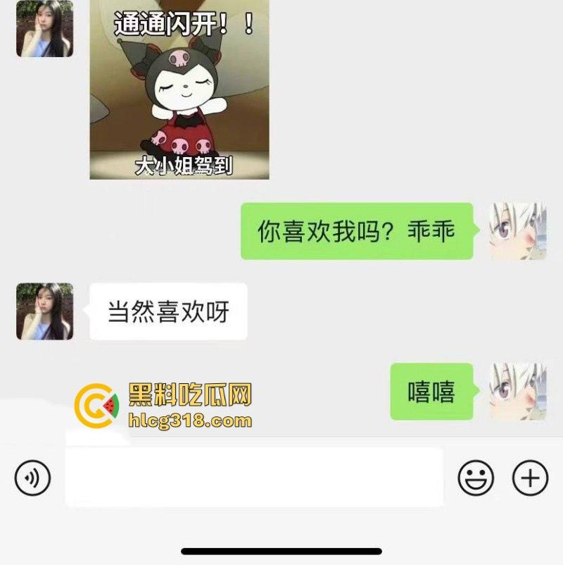 帅气富二代约炮拜金女,你们苦苦在追寻的女神在金主面前卑微倒贴,极品性感美女也不过这样!-2