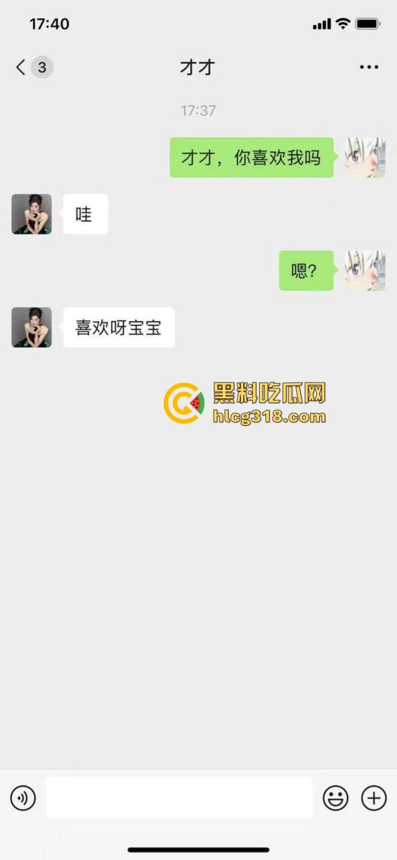 帅气富二代约炮拜金女,你们苦苦在追寻的女神在金主面前卑微倒贴,极品性感美女也不过这样!-3