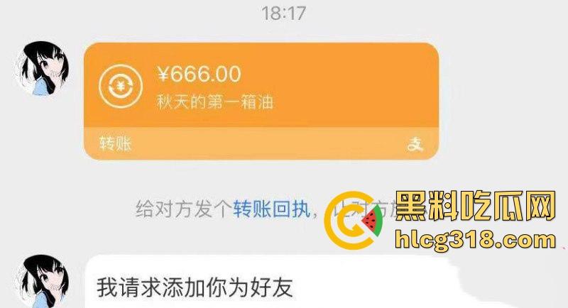 帅气富二代约炮拜金女,你们苦苦在追寻的女神在金主面前卑微倒贴,极品性感美女也不过这样!-7