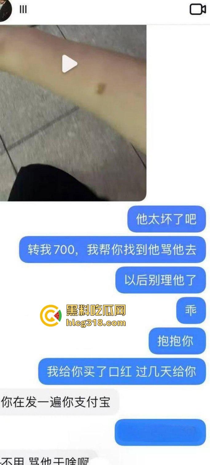 帅气富二代约炮拜金女,你们苦苦在追寻的女神在金主面前卑微倒贴,极品性感美女也不过这样!-8