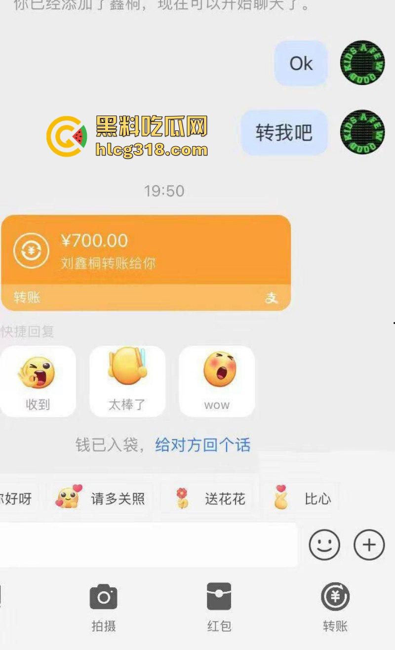 帅气富二代约炮拜金女,你们苦苦在追寻的女神在金主面前卑微倒贴,极品性感美女也不过这样!-9