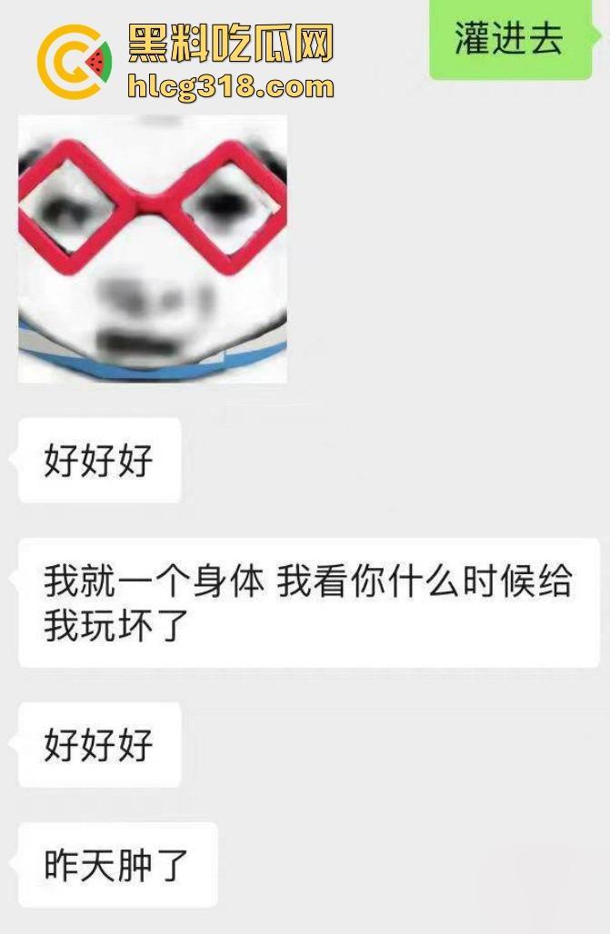 帅气富二代约炮拜金女,你们苦苦在追寻的女神在金主面前卑微倒贴,极品性感美女也不过这样!-11