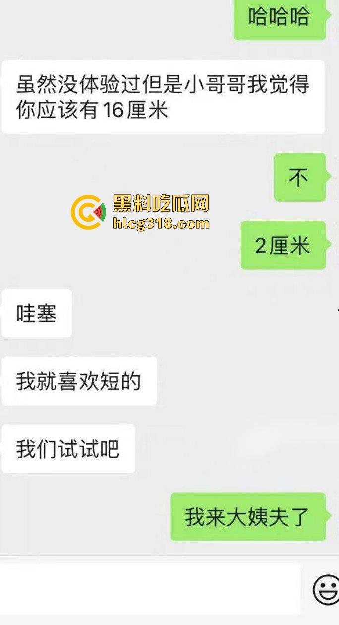 帅气富二代约炮拜金女,你们苦苦在追寻的女神在金主面前卑微倒贴,极品性感美女也不过这样!-12