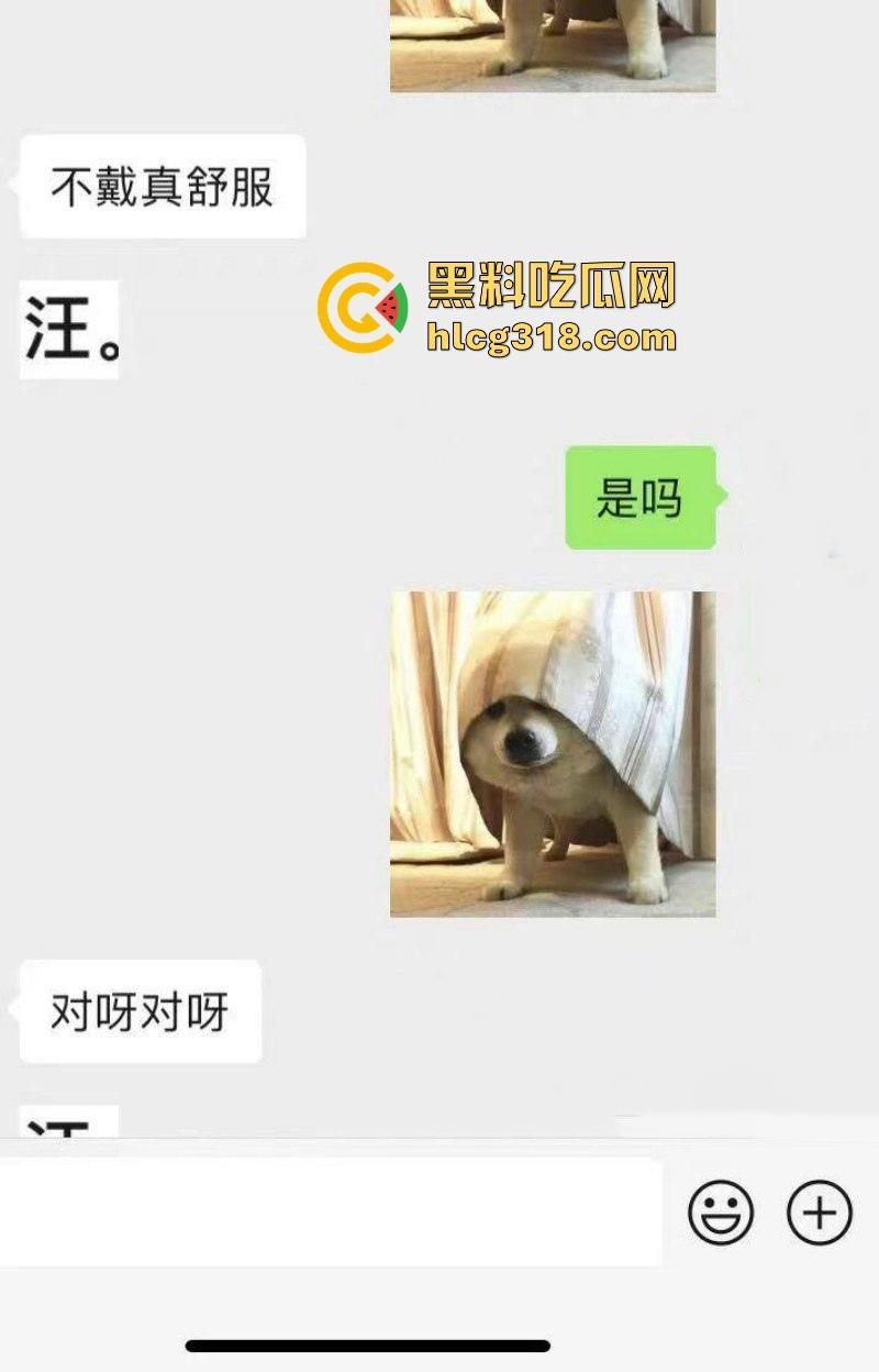 帅气富二代约炮拜金女,你们苦苦在追寻的女神在金主面前卑微倒贴,极品性感美女也不过这样!-14