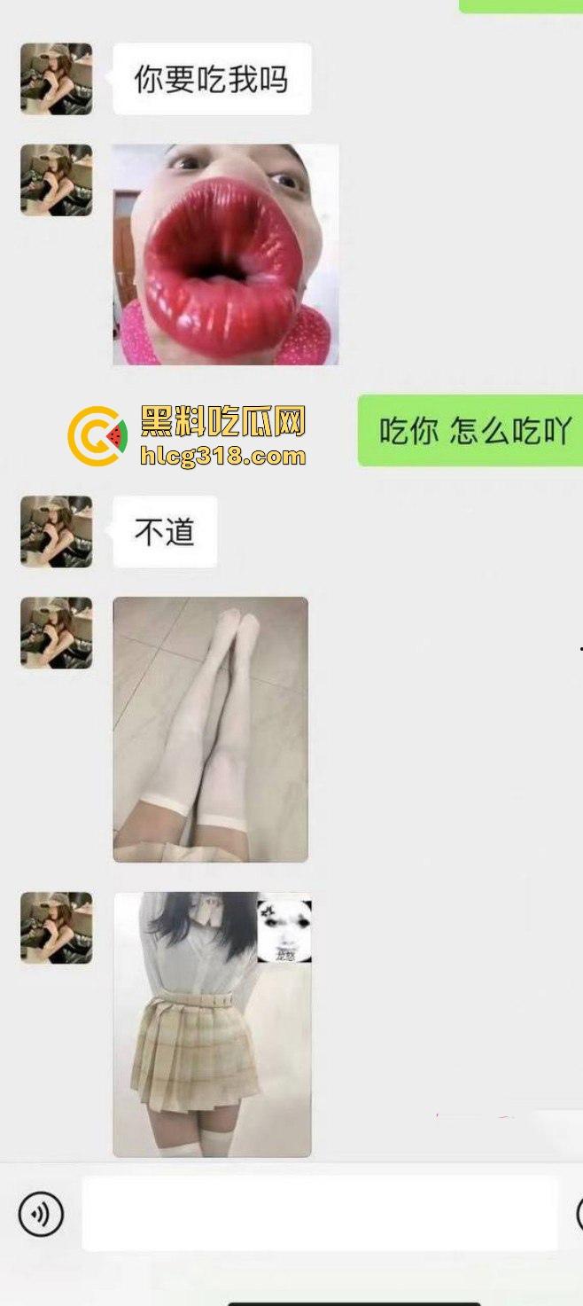 帅气富二代约炮拜金女,你们苦苦在追寻的女神在金主面前卑微倒贴,极品性感美女也不过这样!-15