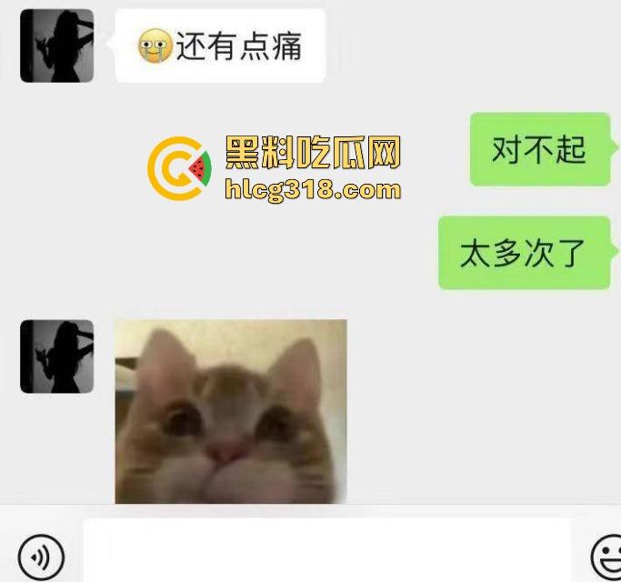 帅气富二代约炮拜金女,你们苦苦在追寻的女神在金主面前卑微倒贴,极品性感美女也不过这样!-17