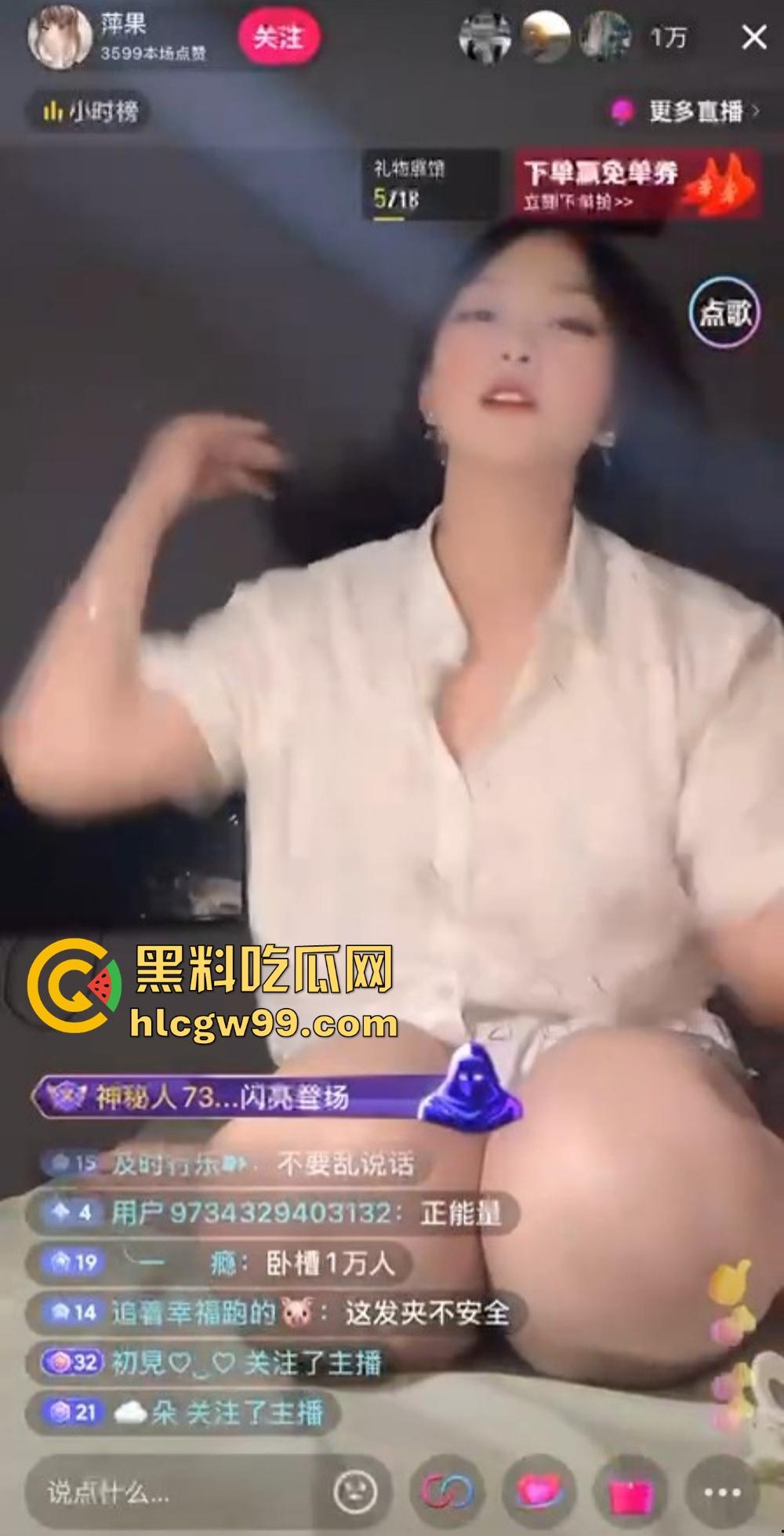 江西精神小妹【萍果】跑路怀化,家里闹翻后混迹酒吧,夜夜夜店蹦迪嗨爆,没钱就开私播抠逼赚快钱,互联网卖逼!-20