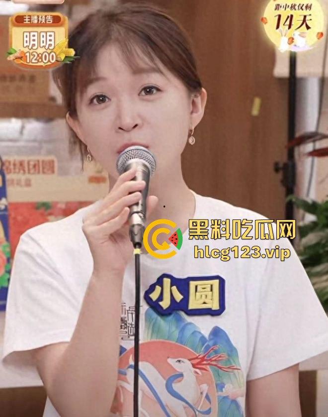 国庆热瓜!东方甄选又双叒叕爆炸了!小圆被俞洪敏和明明联手爆操,资本的力量就是共享年轻骚逼!-5