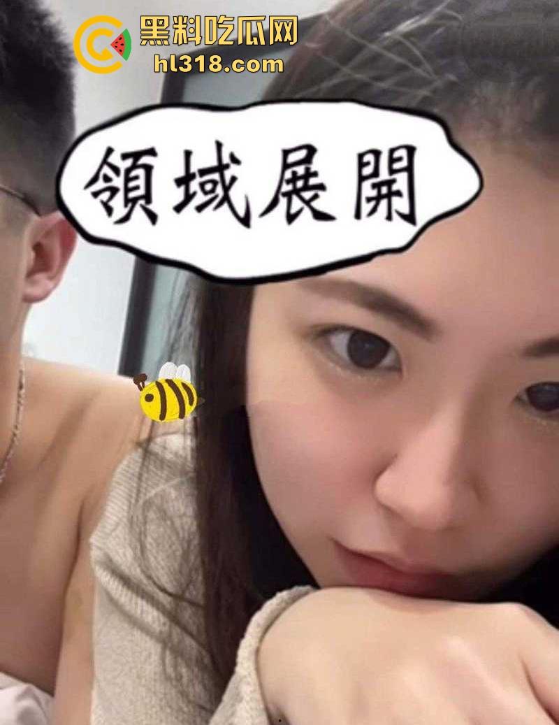 台湾国立大学【林丽欣】从清纯少女蜕变成淫骚小母狗,被男友各种性爱调教,淫乱无比!-1