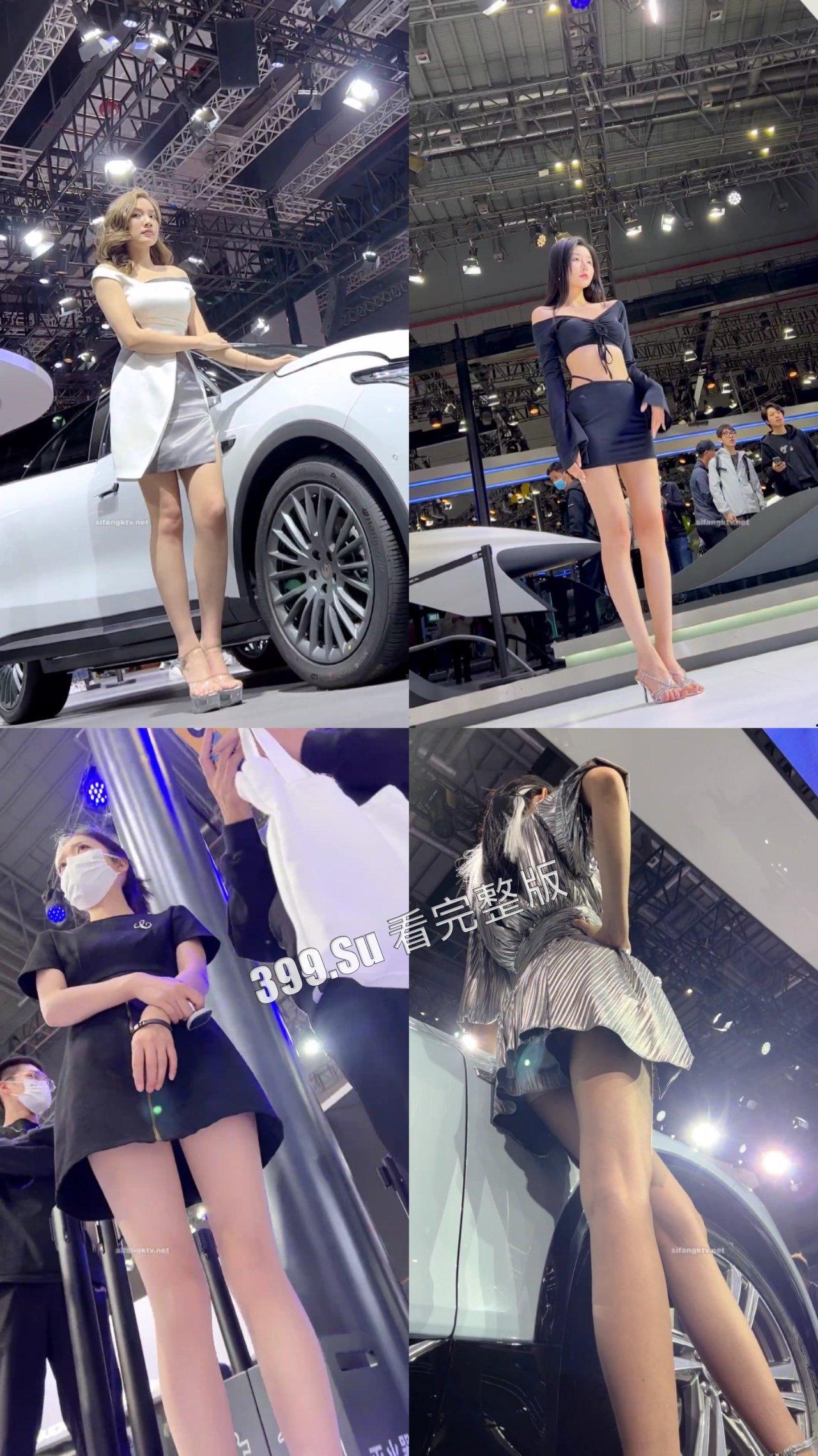 偷拍抄底 无孔不入 男朋友在身边也保护不住内裤( 2023上海车展 商场 宾馆双面镜 厕所) (三)-1